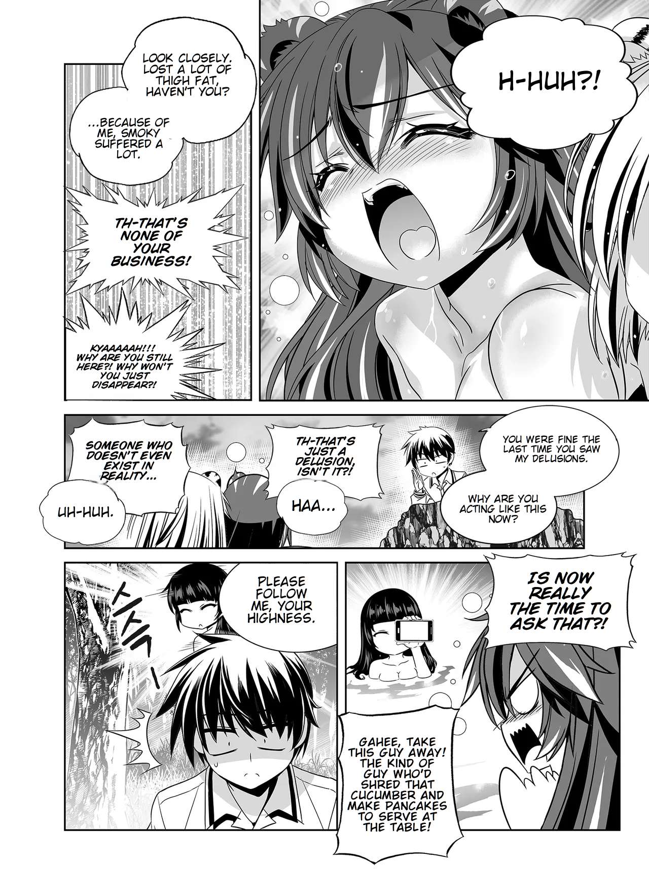 My Love Tiger Chapter 338 11